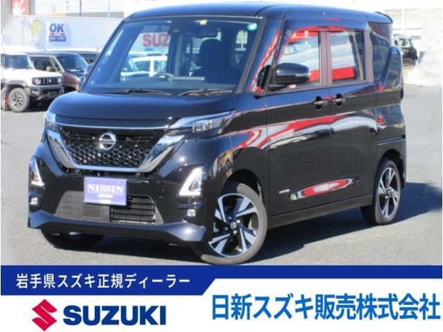 ルークス　４ＷＤ　ハイウェイスターＸ　プロパイロットエディ