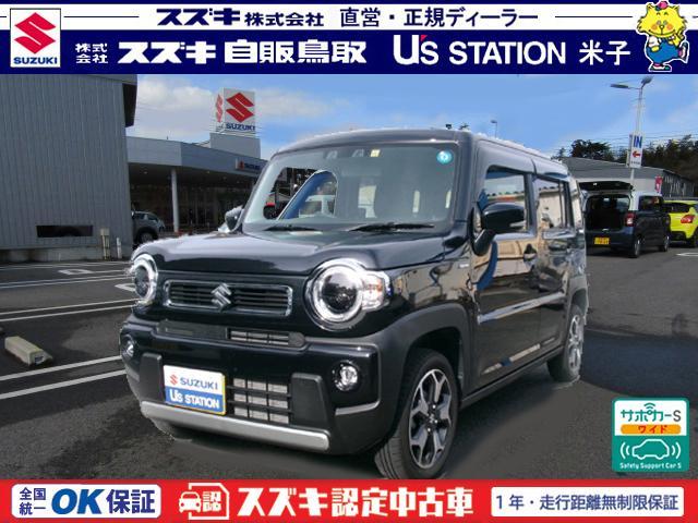 ハスラー（スズキ）黒（ブラック）の中古車一覧 | 中古車のオークネット.jp