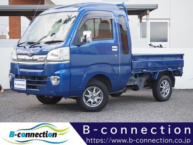 ハイゼットトラック ４ＷＤ 平成27年（2015年） 5.1万km 新潟県新潟市西区 | 中古車のオークネット.jp