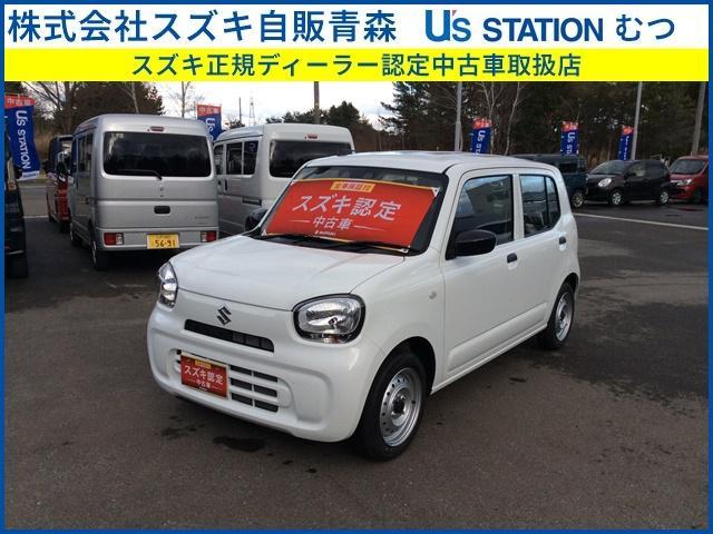 アルト（スズキ）白（ホワイト）の中古車一覧 | 中古車のオークネット.jp