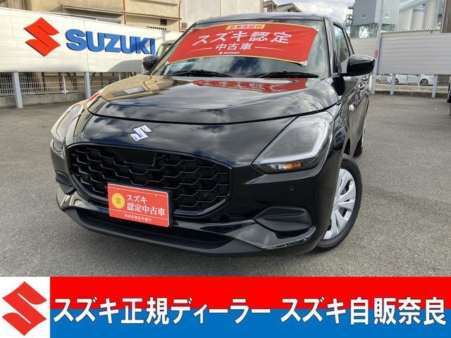 スイフト　ＸＧ　前後衝突被害軽減ブレーキ