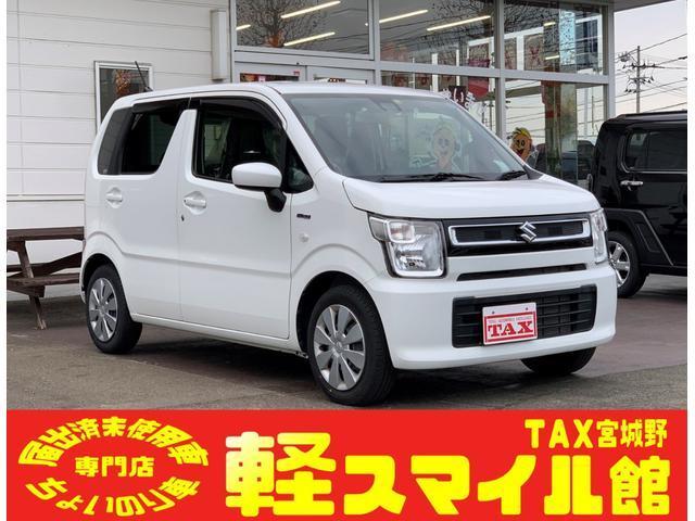 ワゴンＲ　ハイブリッドＦＸ　／ちょい乗り車／衝突被