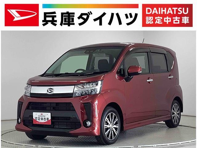 ムーヴ カスタム（ダイハツ）の中古車 | 中古車のオークネット.jp