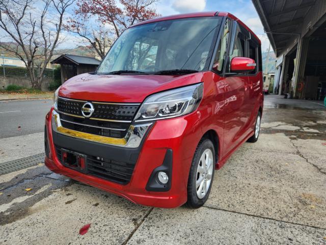デイズ　ルークス　ハイウェイスターＸ