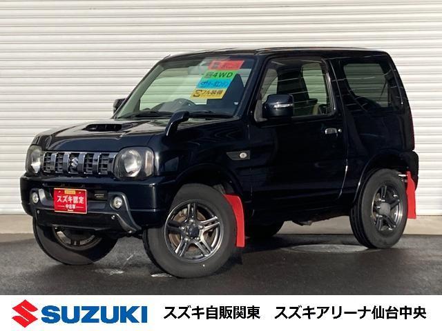 ジムニー　４ＷＤ　ＬＡＮＤ　ＶＥＮＴＵＲＥ　１０型