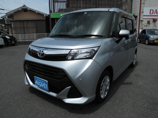 タンク　Ｇ－Ｔ