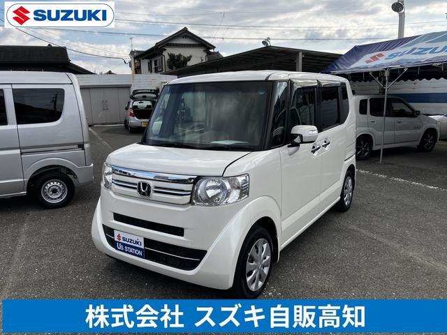 Ｎ ＢＯＸ 平成29年（2017年） 9.1万km 高知県高知市 | 中古車のオークネット.jp