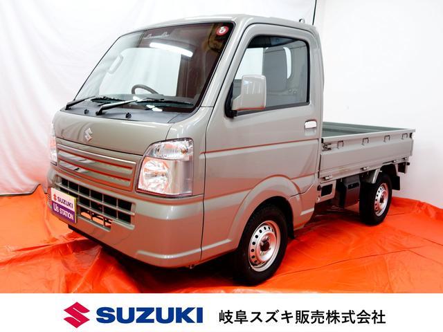 キャリイトラック ４ＷＤ 令和05年（2023年） 0.3万km 岐阜県岐阜市 | 中古車のオークネット.jp