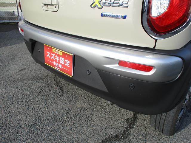 車両画像20