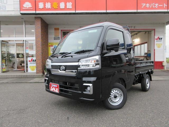 ハイゼットトラック　４ＷＤ　ジャンボ　エクストラ