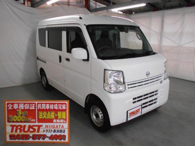 ＮＶ１００クリッパー　４ＷＤ　ＤＸ　ＧＬエマージェンシーブレキＰ　ＨＲ