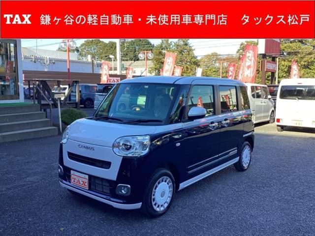 ムーヴ　キャンバス　ストライプスＧ　届出済み未使用車　メーカ