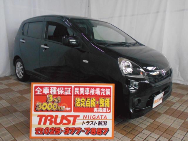 ミラ　イース　Ｘ　リミテッド　ＳＡ