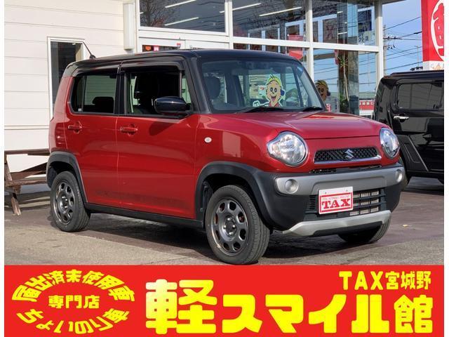 ハスラー　４ＷＤ　Ｇ　４ＷＤ　／衝突被害軽減ブレーキ／ワン