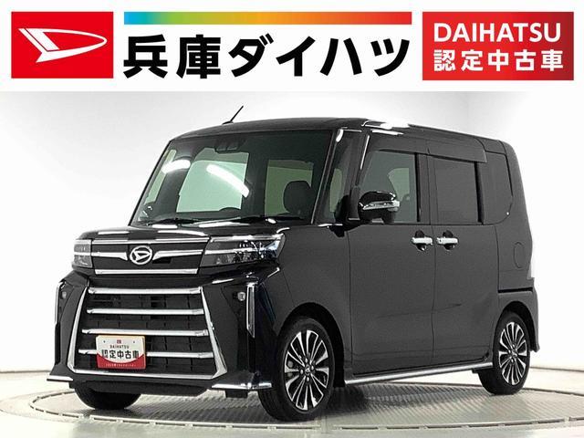 タント カスタム（ダイハツ）黒（ブラック）の中古車一覧 | 中古車のオークネット.jp