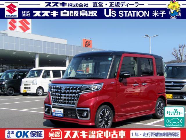 スペーシア　カスタム　カスタム　ＨＹＢＲＩＤ　ＸＳ　３型　ＡＣ