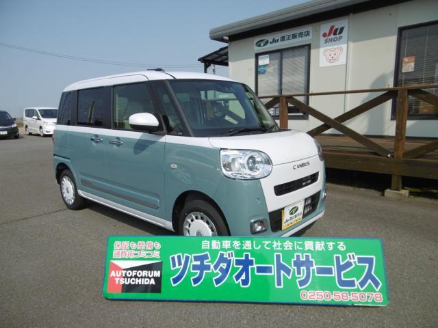 ムーヴ　キャンバス　４ＷＤ　ストライプス　Ｇ