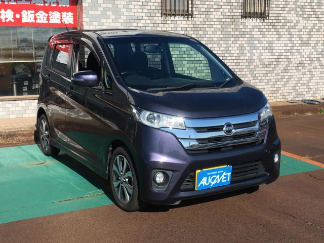 デイズ 平成25年(2013年) 8.5万km 新潟県阿賀野市 | 中古車の デイズ 平成25年(2013年) 8.5万km 新潟県阿賀野市 | 中古車の