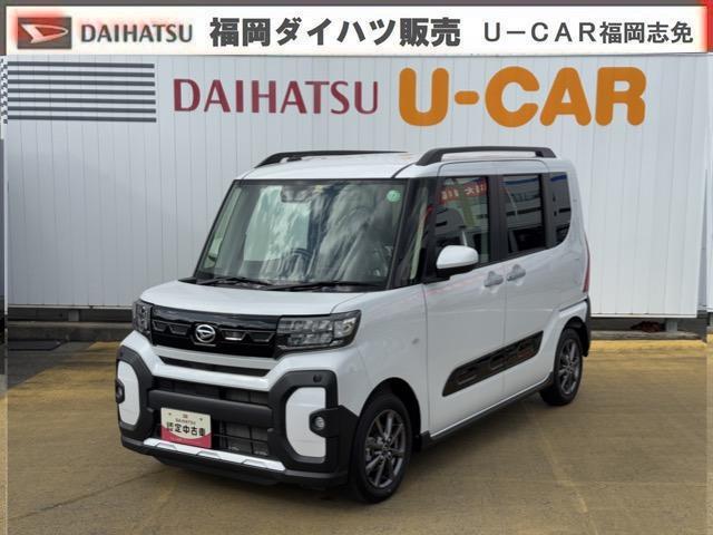 タント　ファンクロス　ファンクロス