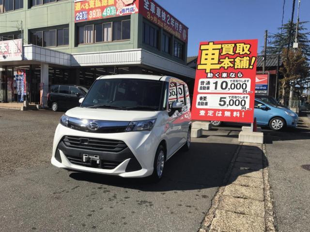 トール　Ｘ　ＳＡ２