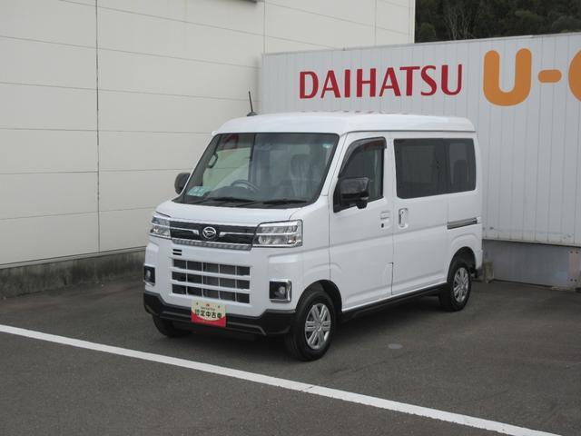 アトレーバン　ＲＳ
