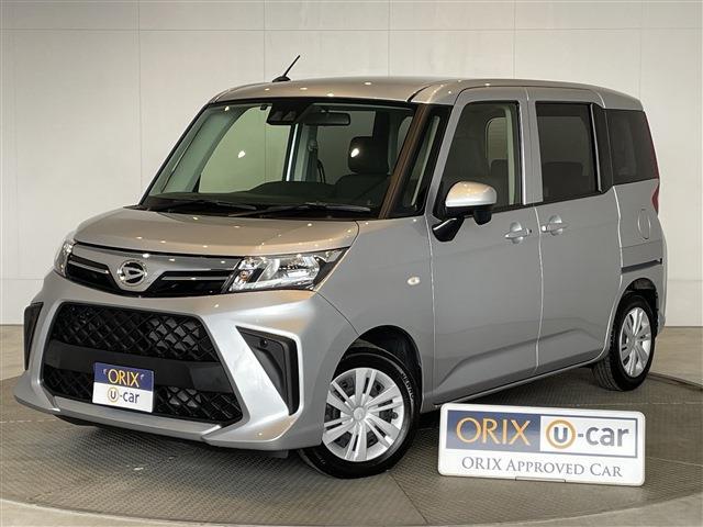 トール　Ｘ