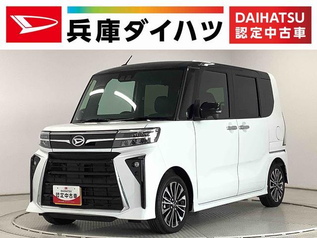 タント　カスタム　カスタムＲＳ　ターボ　ワンオーナー　両側