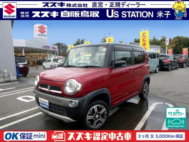 ハスラー 平成26年（2014年） 5.1万km 鳥取県米子市 | 中古車のオークネット.jp