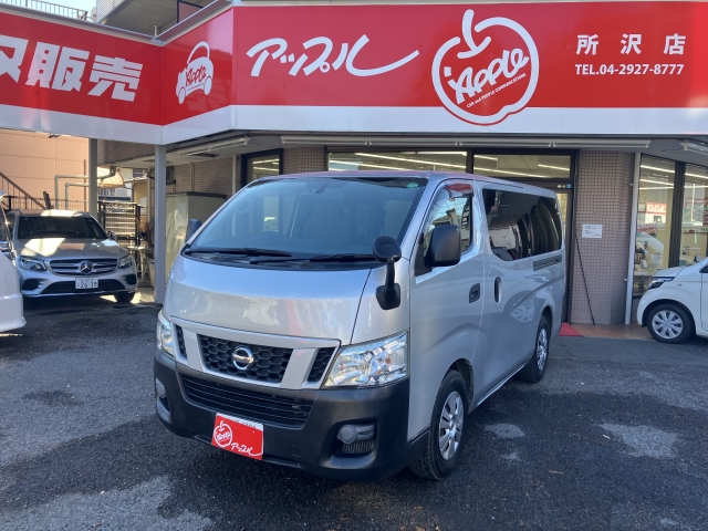 ＮＶ３５０キャラバン（日産）の中古車 | 中古車のオークネット.jp