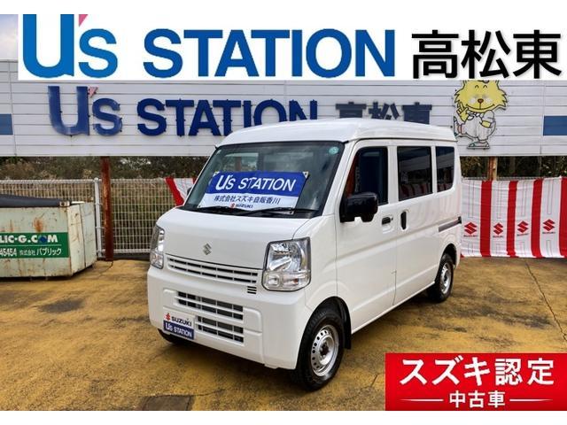 エブリイバン（四国）の中古車 | 中古車のオークネット.jp