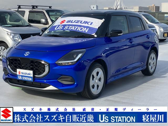 スイフト　ＨＹＢＲＩＤ　ＭＸ　ＯＫ保証プレミアム／