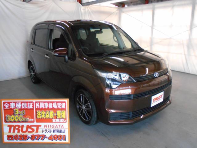 スペイド　Ｇ