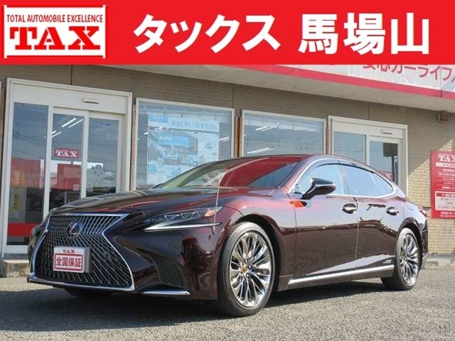 ＬＳ４６０　５００ｈ　Ｉパッケージ　本革エアシート