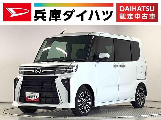 タント　カスタム　カスタムＲＳ　ターボ　両側電動スライドド