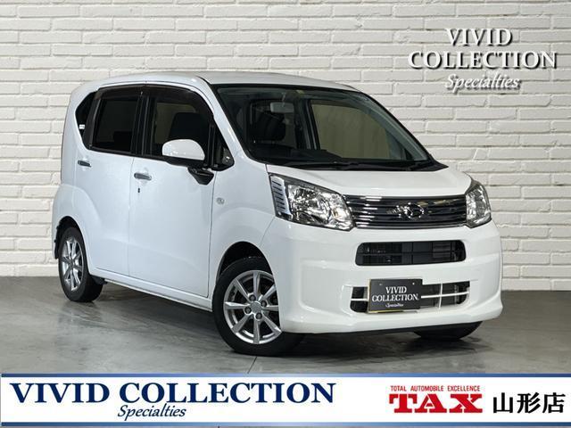 ムーヴ　４ＷＤ　Ｘ　４ＷＤ　エコアイドル　社外ＣＤ　シー