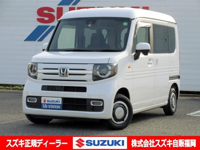 Ｎ－ＶＡＮ＋スタイル 令和03年（2021年） 7.6万km 福岡県福岡市博多区 | 中古車のオークネット.jp