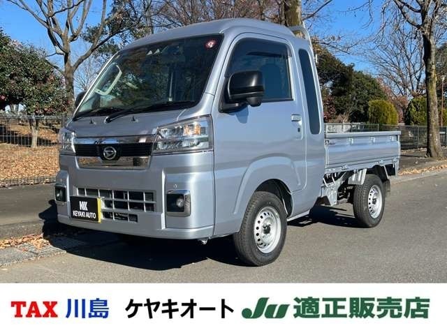 ハイゼットトラック ４ＷＤ 令和05年（2023年） 1万km 埼玉県比企郡 | 中古車のオークネット.jp