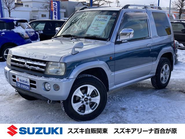 パジェロミニ　４ＷＤ　リミテッドエディションＸＲ　パートタイム