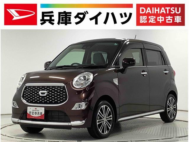 キャスト　スタイル　スタイルＧ　ＳＡ３　ＣＤオーディオ　ＥＴ