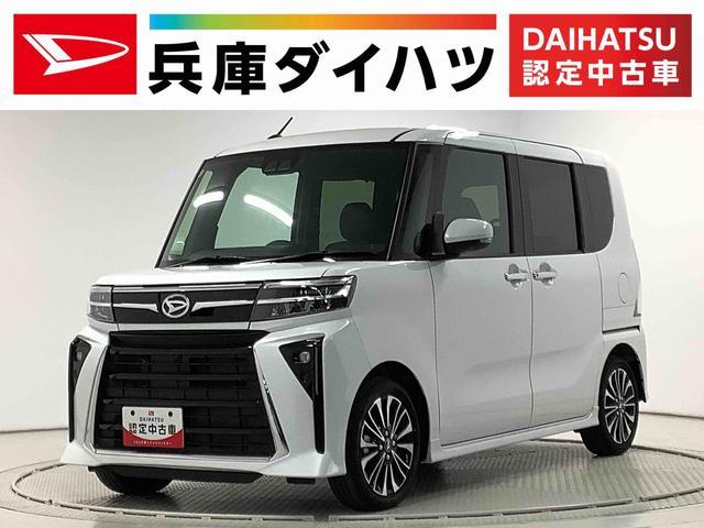 タント　カスタム　カスタムＲＳ　ターボ　ワンオーナー　両側