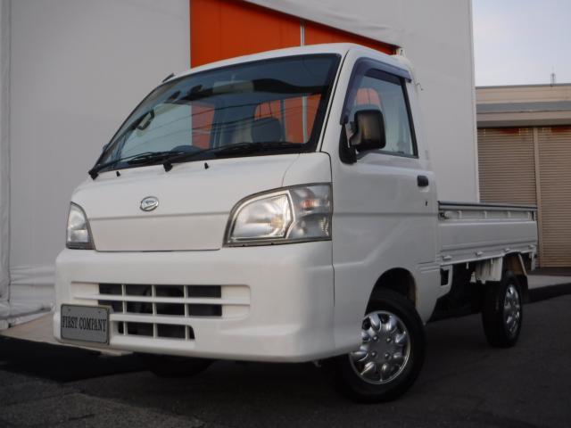 ハイゼットトラック ４ＷＤ 平成17年（2005年） 8万km 新潟県新潟市南区 | 中古車のオークネット.jp