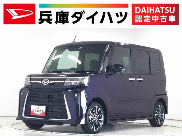 タント　カスタム　ＲＳ