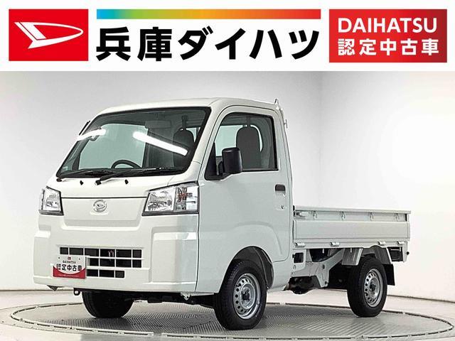 ハイゼットトラック　スタンダード　雹害車両　ＣＶＴ　リアコー