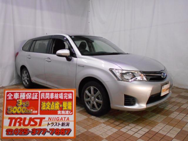 カローラフィールダー ハイブリッド 平成26年（2014年） 6.3万km 新潟県新潟市西区 | 中古車のオークネット.jp