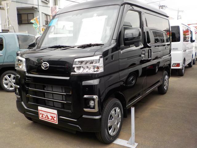 ハイゼットカーゴ　クルーズ　ＬＥＤパック　届出済未使用車