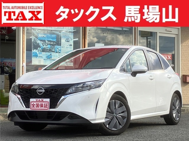 ノート　１．２　Ｘ　禁煙車　外ナビ　ＥＴＣ　ドラ