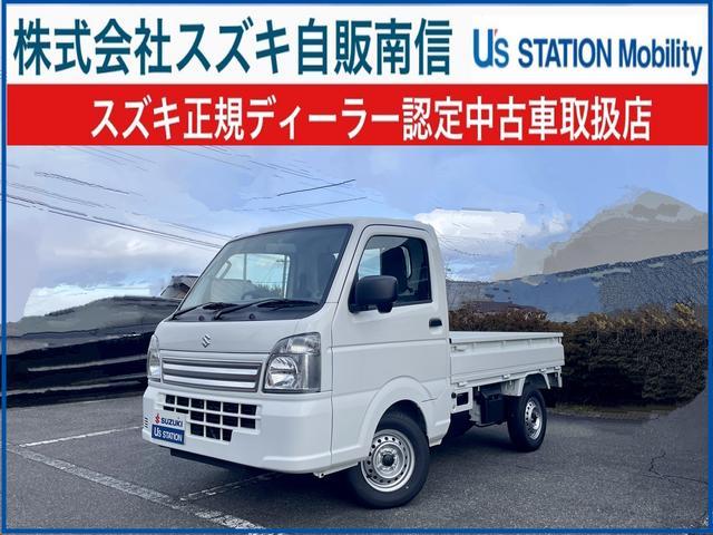 キャリイトラック　４ＷＤ　ＫＣエアコン・パワステ　７型　４ＷＤ　衝