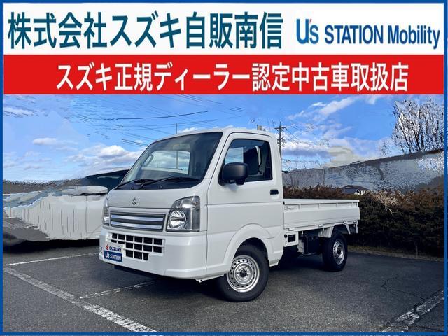 キャリイトラック　４ＷＤ　ＫＣエアコン・パワステ　７型　４ＷＤ　衝