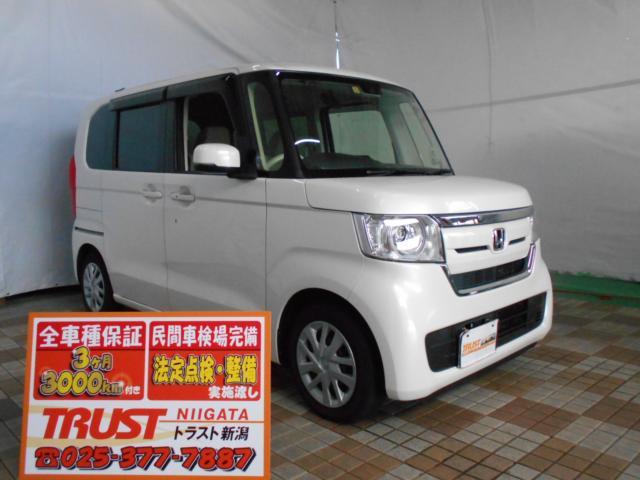 Ｎ　ＢＯＸ　Ｇ　ホンダセンシング