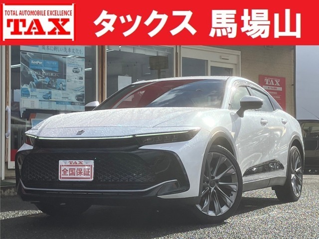 クラウン　クロスオーバー　２．５　Ｇ　アドバンスト　レザー　パッケ